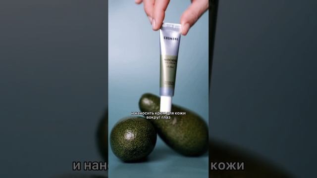 ЭФФЕКТ ПОРАЖАЕТ! ПЕРВЫЕ МОРЩИНЫ? Кореянка рекомендует — антивозрастная КОРЕЙСКАЯ косметика #shorts смотреть онлайн