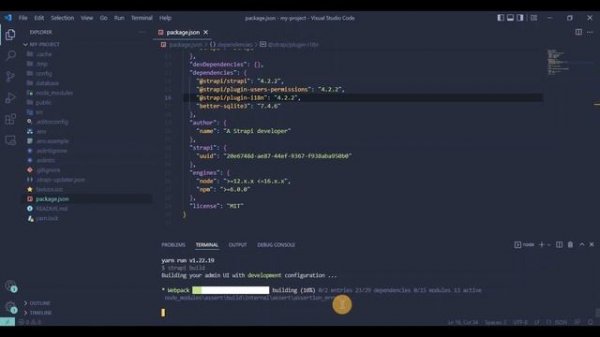 Strapi Upgrade Guide - Step-by-Step Tutorial