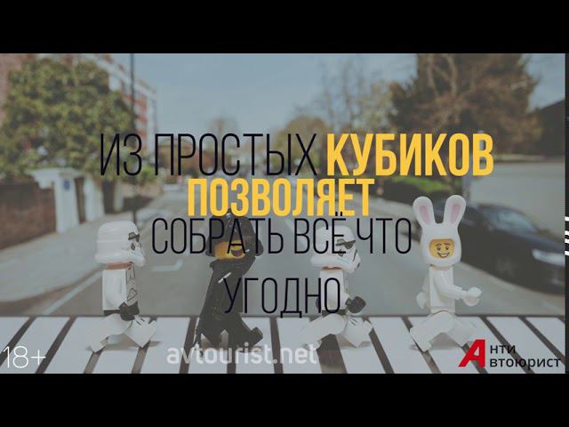 Автоюрист.рф