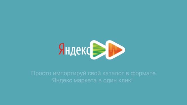 Как создать мобильный сайт в 3 простых шага смотреть онлайн
