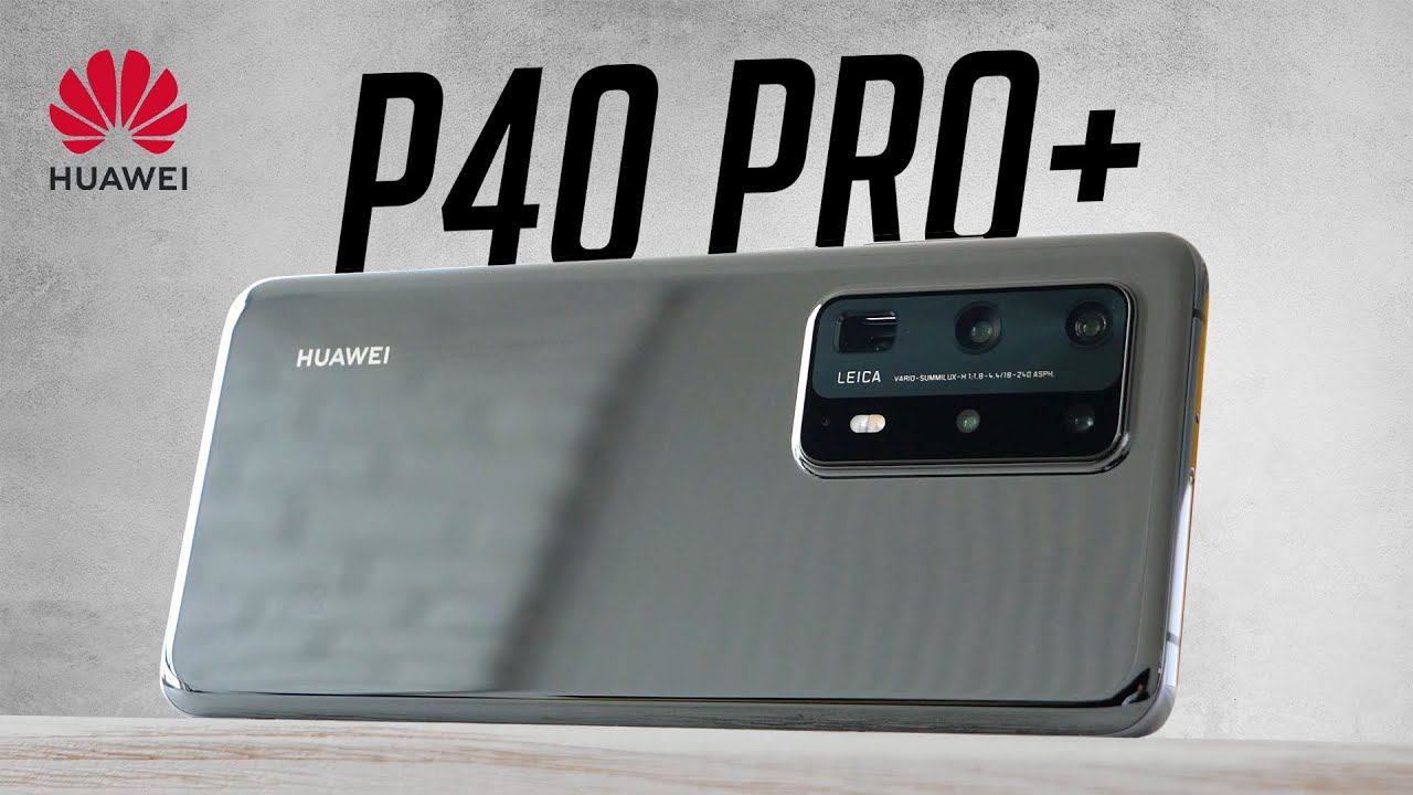 За что 100 000 рублей? Huawei P40 Pro+ vs Samsung Galaxy S20 Ultra vs P40 Pro / ОБЗОР / СРАВНЕНИЕ смотреть онлайн