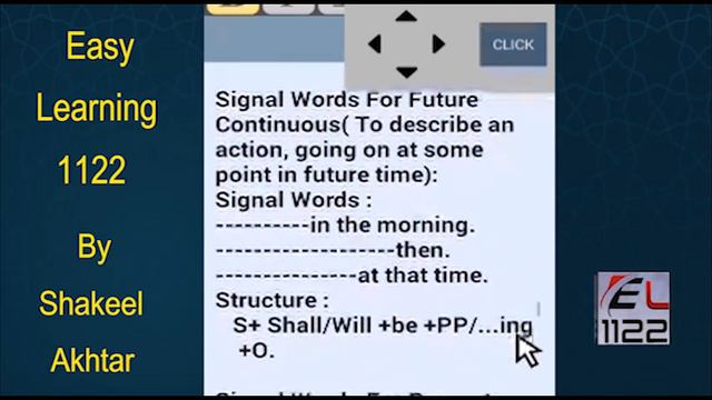 Grammar :How TO Use Correct Form Of Verb By Shakeel Akhtar смотреть онлайн