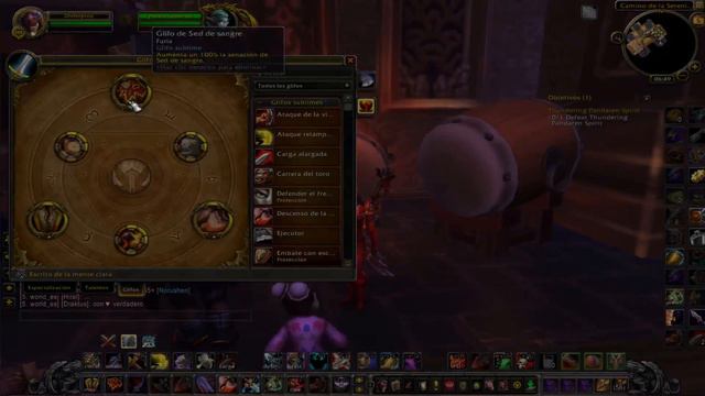 Guía de Guerrero Furia pvp 5.4.8 WoW Pandaría Mop Firestorm world of warcraft смотреть онлайн