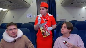 Света Стала Стюардессой! **24 часа в самолете челлендж**