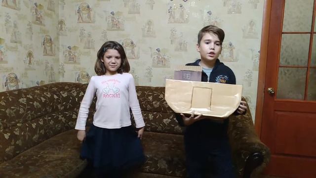 Челлендж Ковчег смотреть онлайн