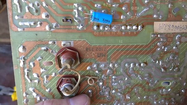 Электрон 51 ТЦ . смотреть онлайн