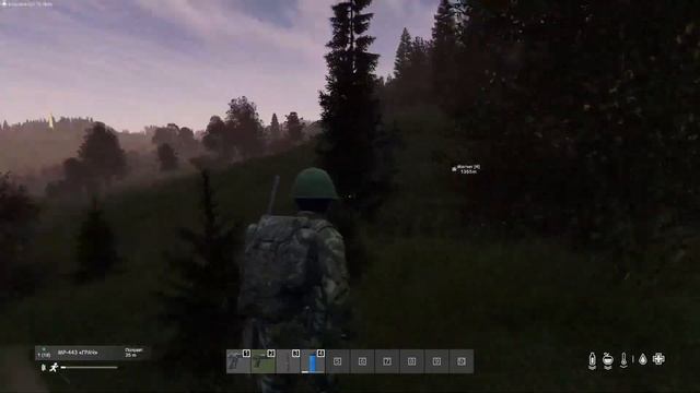 Пытаюсь добраться до базы с берега смотреть онлайн