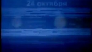 Рекламы от Эвалар (Эвалар как спонсор метеовыпусков, 2007-2022)