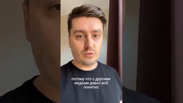 Лайфхак, как правильно сохранить во всем баланс Запоминаем смотреть онлайн