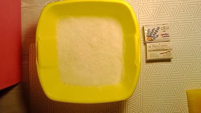 Мыло ЦВЕТЫ любви_Лаванда| Крем-мыло с БЕЛОЙ ГЛИНОЙ⚫ Невская косметика ?Мыление и болталка смотреть онлайн