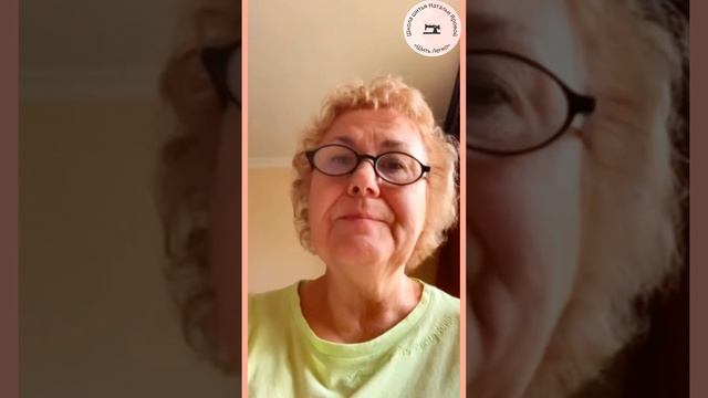 Отзыв о школе шитья Натальи Яровой смотреть онлайн