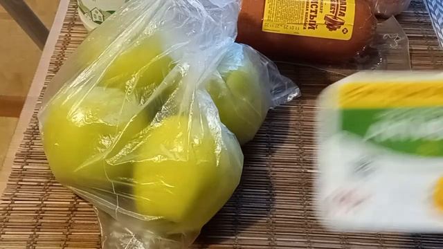 Закупка продуктов на 1500 рублей. Акции и Цены. Декабрь 2022 г. смотреть онлайн