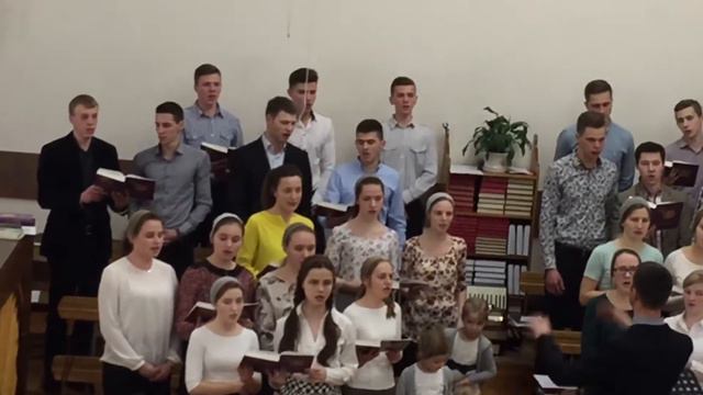 Господа благослови земля