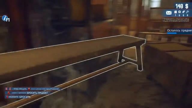 Собрал все ништяки в первом походе. Barn Finders #1 смотреть онлайн