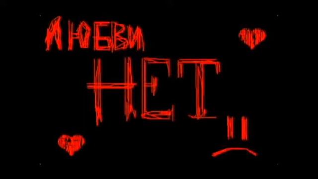 "моя первая песня" смотреть онлайн