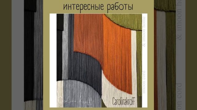 Коллекция ORANGESTYLE смотреть онлайн
