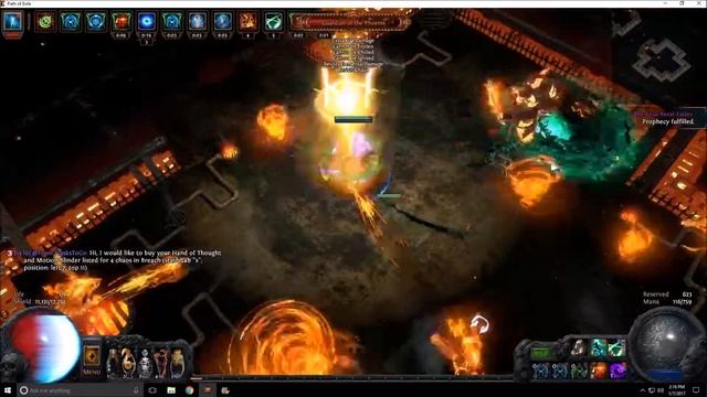 How to phoenix kill смотреть онлайн