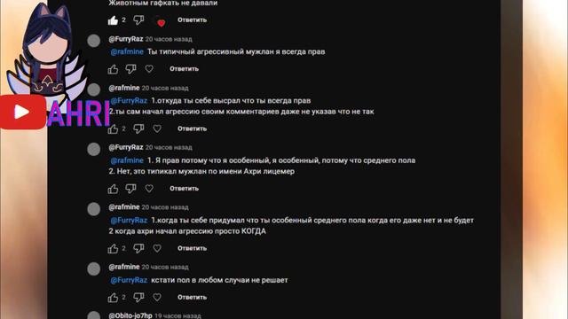 консультанты в зоопарке #7 смотреть онлайн