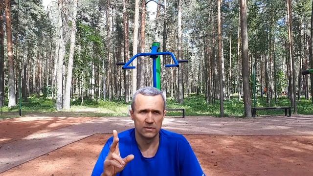 Тренировка на выносливость. смотреть онлайн