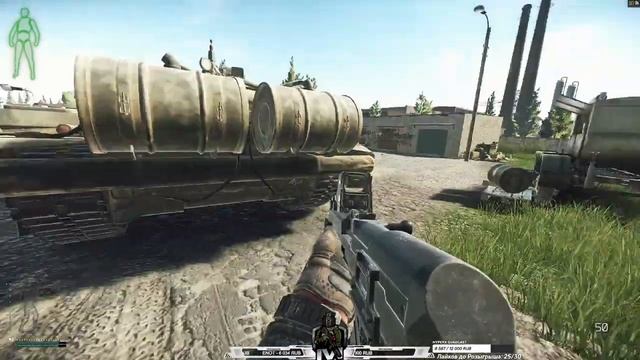 Тарков Стрим ➤ Агрессивная игра ➤ Escape From Tarkov смотреть онлайн