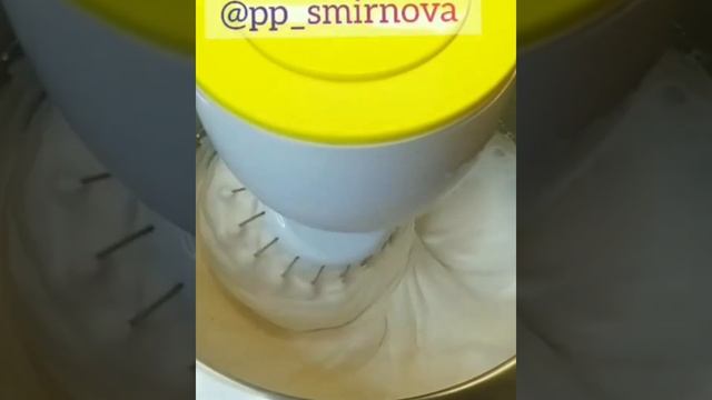 #ГОТОВИМ #ВАНИЛЬНЫЙ #ЗЕФИР #ПП #РЕЦЕПТ #СЛАДОСТЬ #ДЕТСТВА #СССР #КЧАЮ 4#ИНГРЕДИЕНТА #shorts #Healbe смотреть онлайн