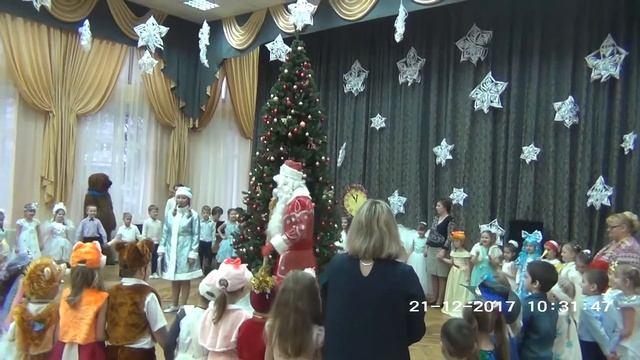 новогодний утренник 21 12 17 школа №950 11 смотреть онлайн