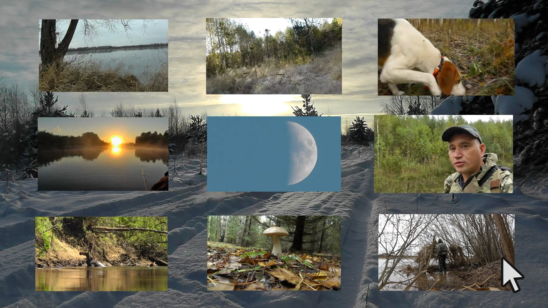 Два Охотника! смотреть онлайн