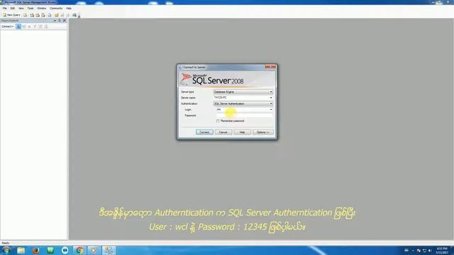 2. Server Configuration and Create POS Database in SQL Server смотреть онлайн