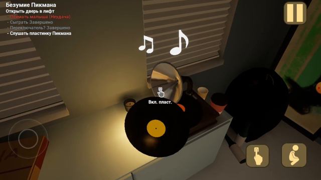 ребенок в желтом 2часть смотреть онлайн