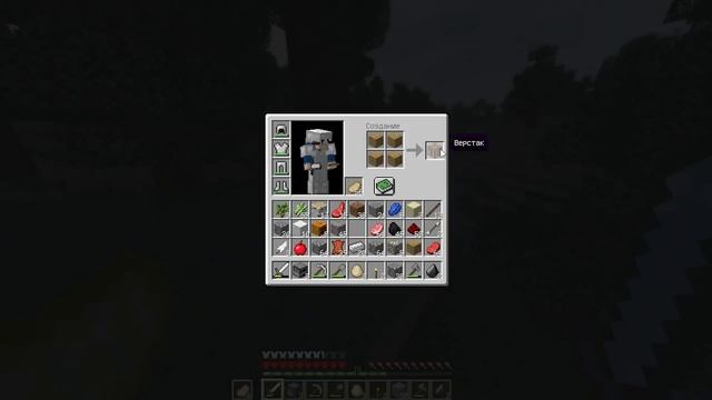 MINECRAFT 1.12 ВЫЖИВАНИЕ ХАРДКОР #2 СЕРИЯ ПОСТРОЙКА ДОМА смотреть онлайн