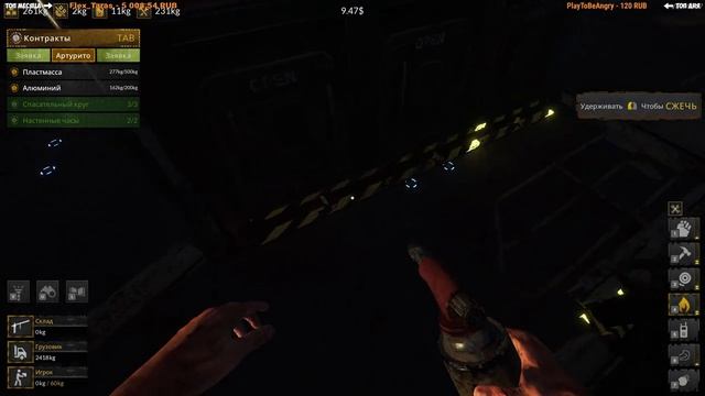 Ship Graveyard Simulator 2 - Как заработать на утилизации ОГРОМНЫХ КОРАБЛЕЙ ( первый взгляд )