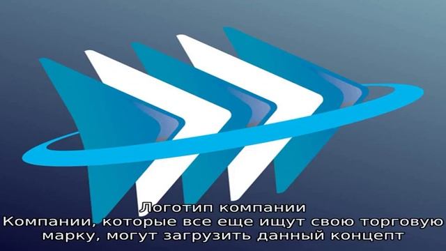 Psd логотипы бесплатно смотреть онлайн