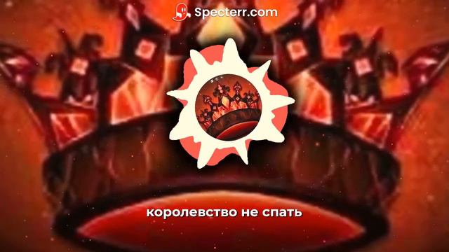 КОРОЛЕВСТВО НЕ СПАТЬ! Rust/раст. репринцев смотреть онлайн