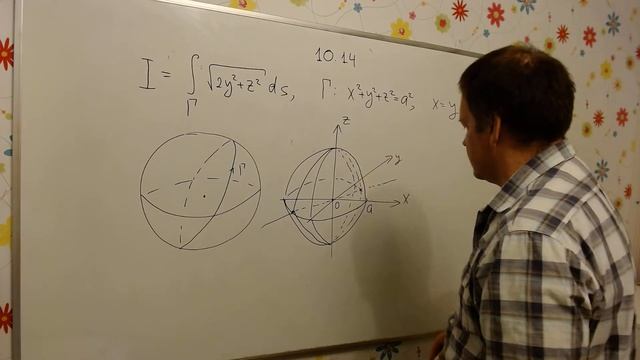 10 14 смотреть онлайн