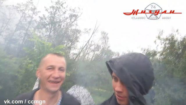 2 июня - выезд на природу смотреть онлайн