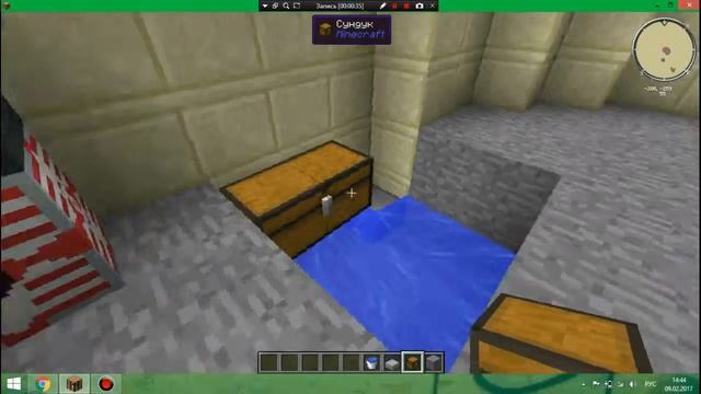 Как сделать афк машину в майнкрафт?. Беспалевная афк машина! Афк машина из ведра воды. Minecraft AF смотреть онлайн