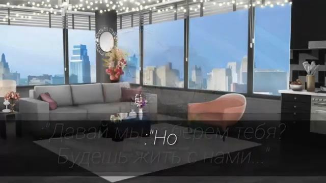 детская обида читайте описнаие смотреть онлайн