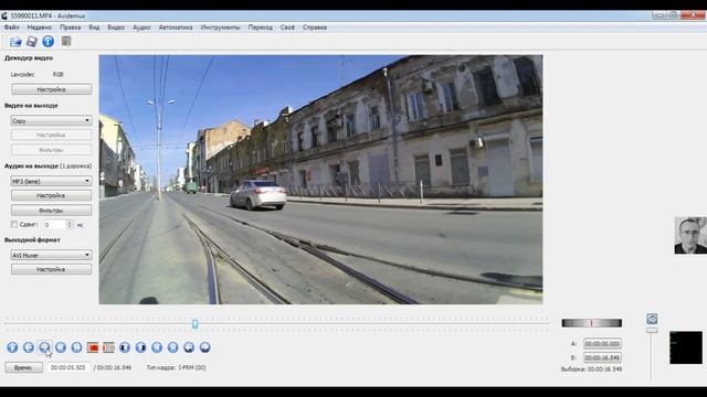 Avidemux / Первое знакомство с программой смотреть онлайн