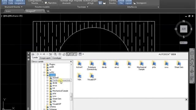 AutoCAD Electrical смотреть онлайн