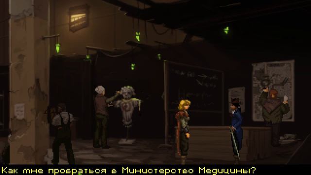 Shardlight #5 [Как сделать фильтр?] смотреть онлайн