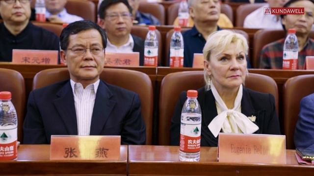 Празднование юбилея Института "Кундавелл". смотреть онлайн