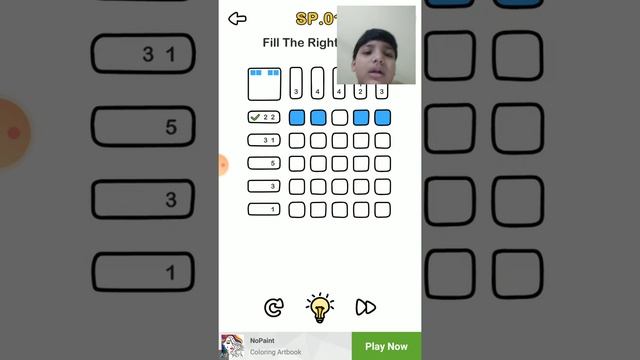 Brain Out Game Level 1 to 30 | Best Mind Game For Kids смотреть онлайн