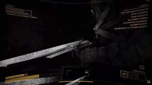 Нарезка трансляции Drag88w! Часть 10!