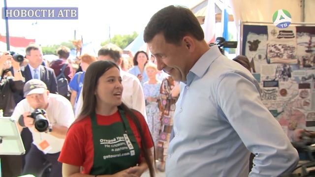2022-10-20 Участие Свердловских мастеров в выставке "Ладья" смотреть онлайн