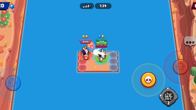 что делать если вся карта будет в воде? #brawlstars смотреть онлайн