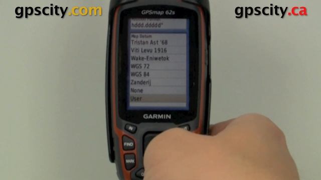 The Important Position Format menu in the Garmin GPSMap 62S смотреть онлайн