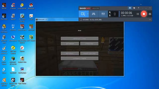 Как надо правильно бомбить смотреть онлайн