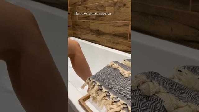 Артикул Wb: 149205988 #распаковки #обзоры #находкивб #покупки #мамаблог #wildberries #находкидлядом