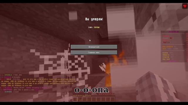 РЕМИКС THUNDER MINECRAFT (feat. AzazaGrief) смотреть онлайн