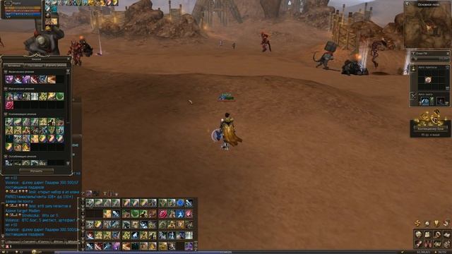 Lineage 2 PoW - заново! Общий гайд по заклинателям Иса (ПП, БД, СВС, Варк, Овер) с Пекси! смотреть онлайн